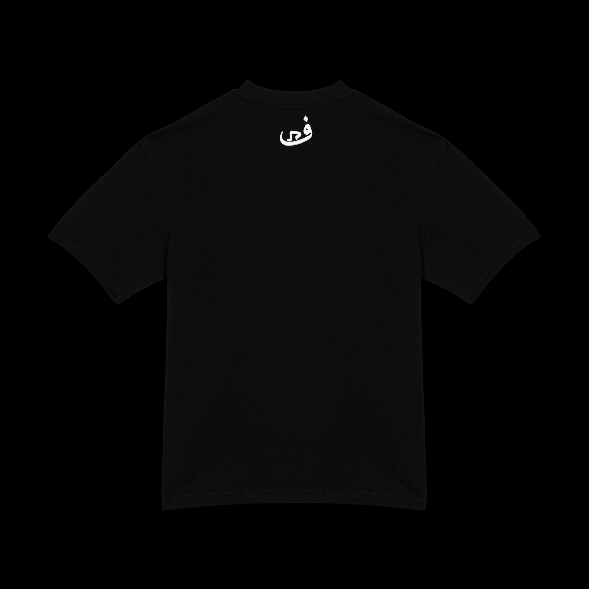 T-shirt Vision - Noir/Blanc