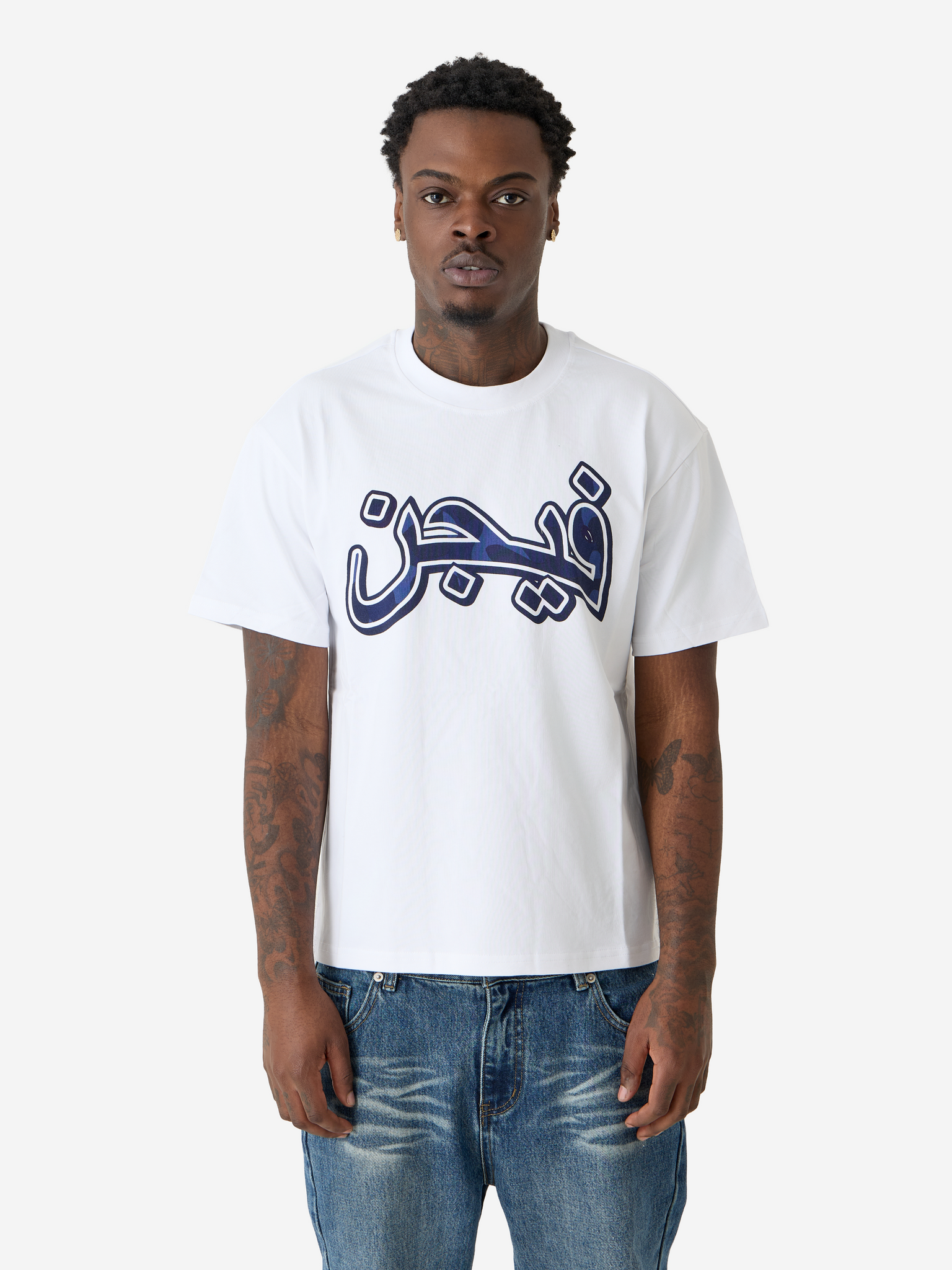 T-shirt Arabic Camo - Blanc & Bleu