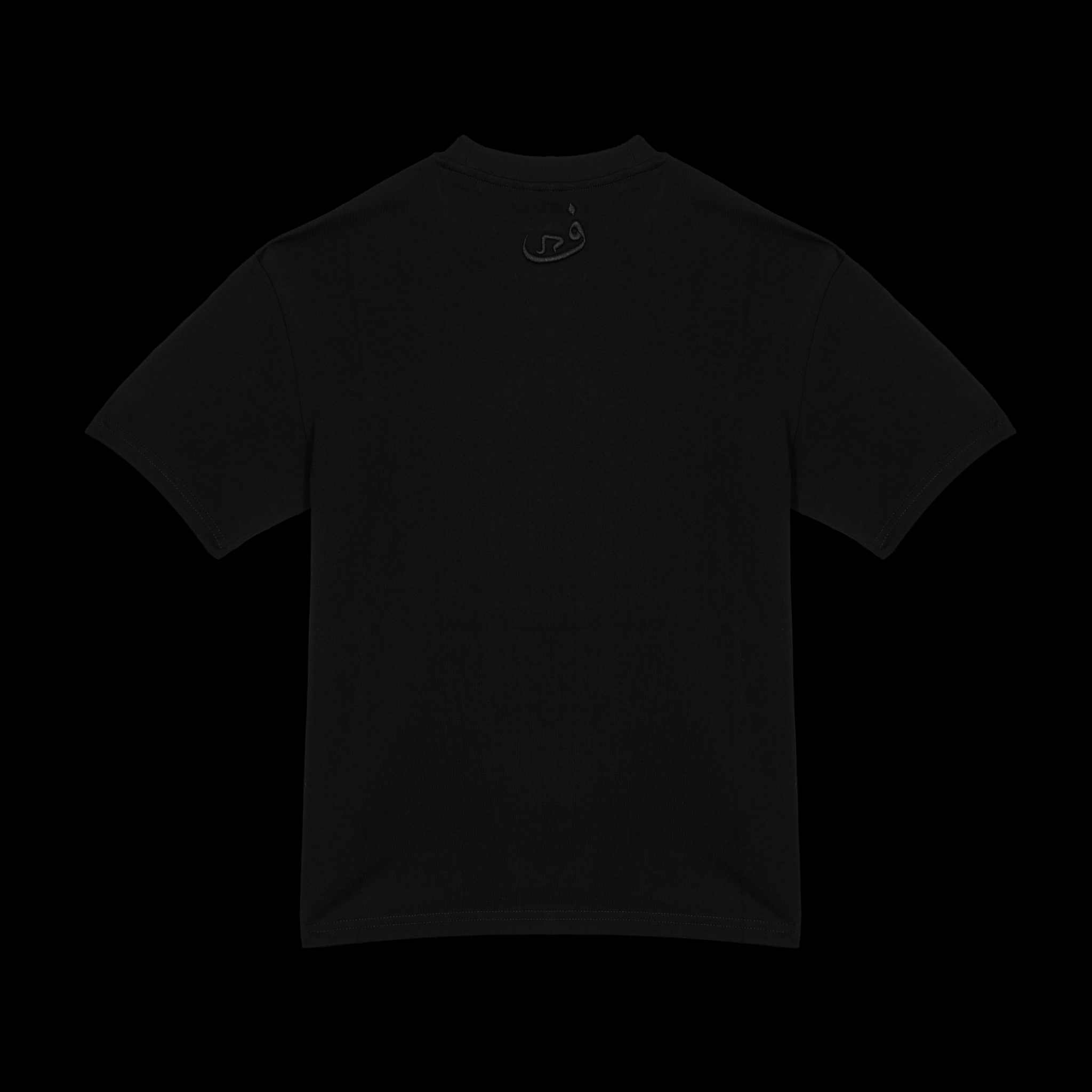 T-shirt Vision - Noir